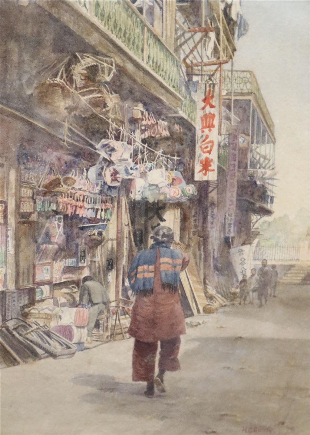 H.G. Gundy, watercolour, Japanese street scene, signed, 25 x 18.5cm